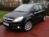Тест-драйв Zafira B